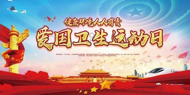 寻找遗失的摩托车