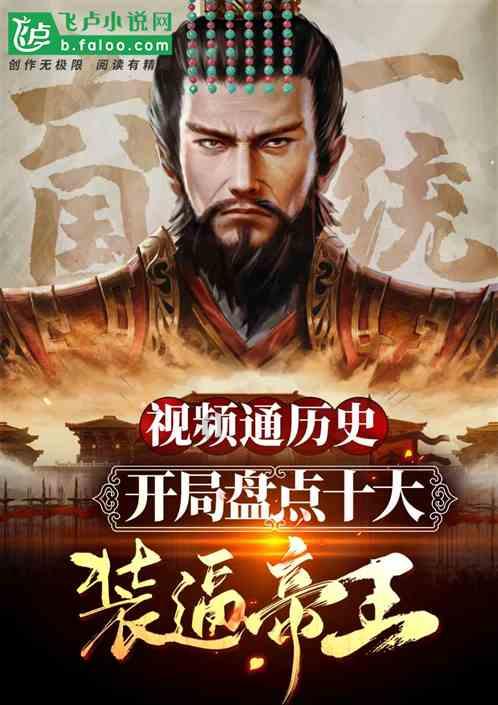 飞行员的测试
