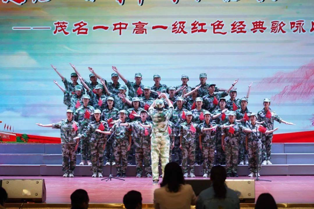 救援小洋葱